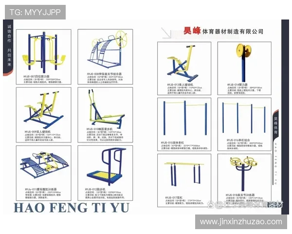 郑州小区健身器材配置与选择指南:如何打造健康生活环境 郑州小区健身器材配置与选择指南:如何打造健康生活环境