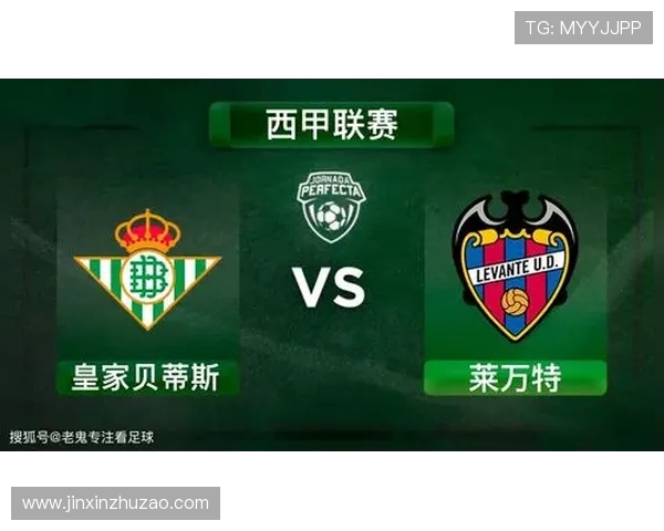 西甲联赛冠军排行榜：西甲联赛历史冠军排行榜全整理