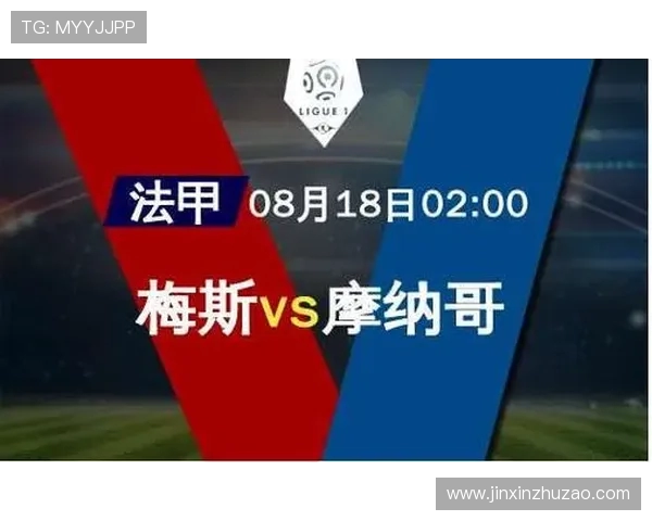 法甲战术演变历史回顾及未来发展趋势预测