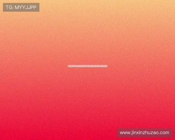 荷甲焦点战维迪斯主场迎战阿尔克马尔争夺欧战资格关键三分