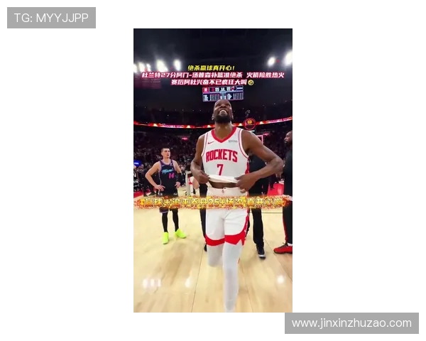 杜兰特巧妙摆脱小卡防守却遭小琼斯精准补防未能接球成功